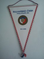 /album/fotogaleria-1979/1979-bulharsko-cssr-23-jpg/